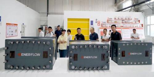 山東省委政研室典型宣傳處、中央電視臺山東總站、新華社等到訪液流儲能公司開展集中采訪活動