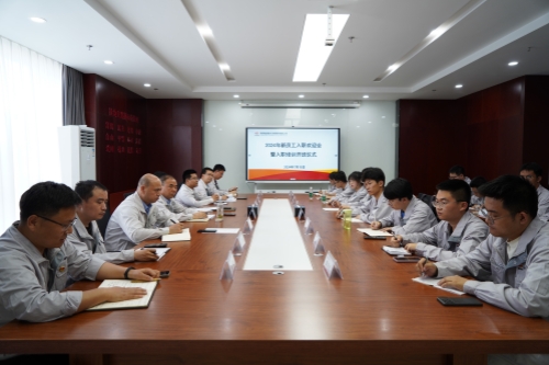 陜投集團趙石畔煤電:用心迎新 后浪入海