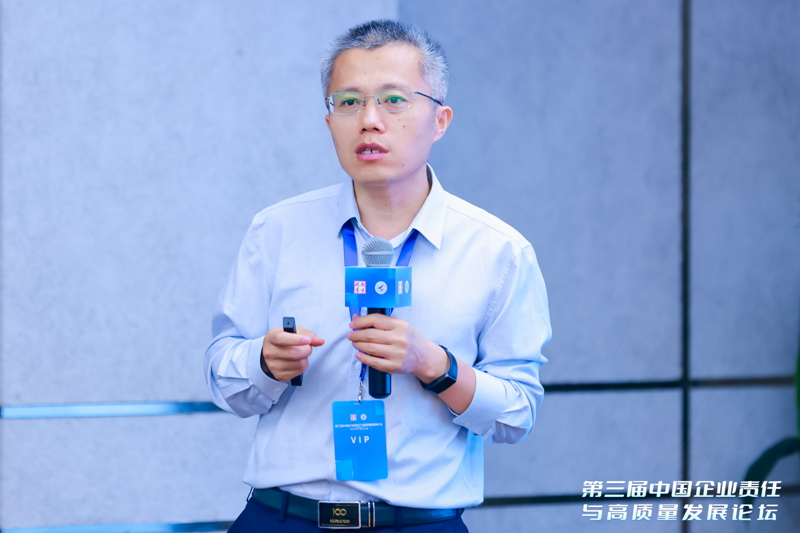 解百臣:儲能與特高壓驅(qū)動“雙碳”目標實現(xiàn)的創(chuàng)新路徑