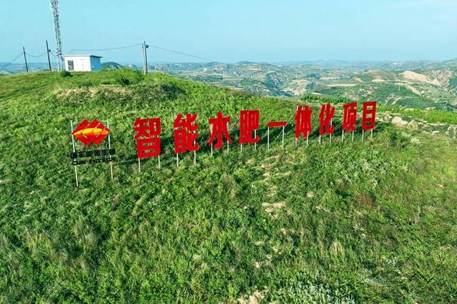 國家能源集團幫扶七縣走好轉(zhuǎn)型路