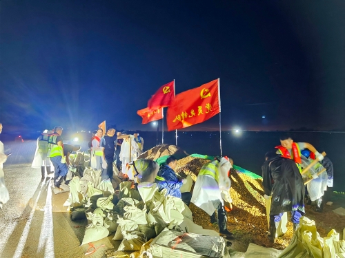 水電四局：奮戰(zhàn)一線搶險，守護(hù)一方平安