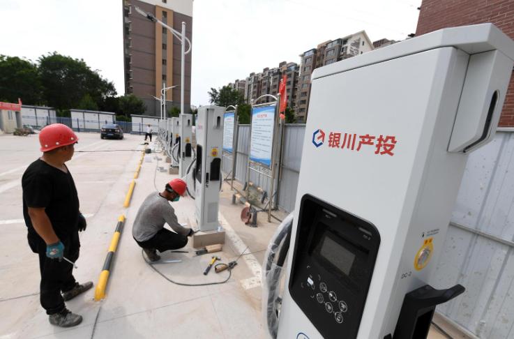 銀川新增一批新能源汽車充電樁，即將投入使用!