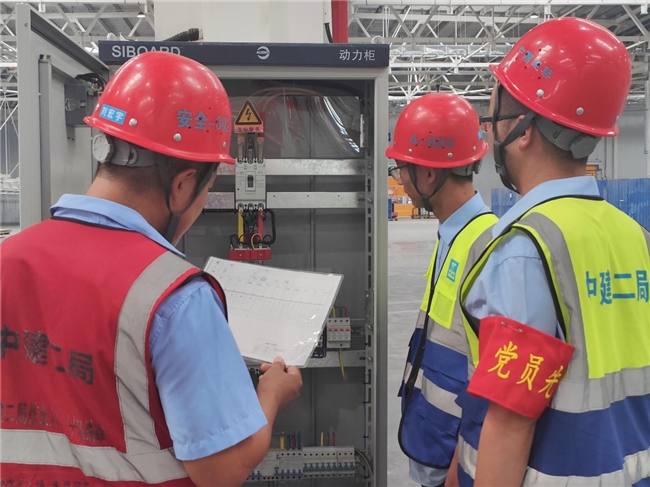 黨紀(jì)攻堅助力項目“降負(fù)債、保安全”