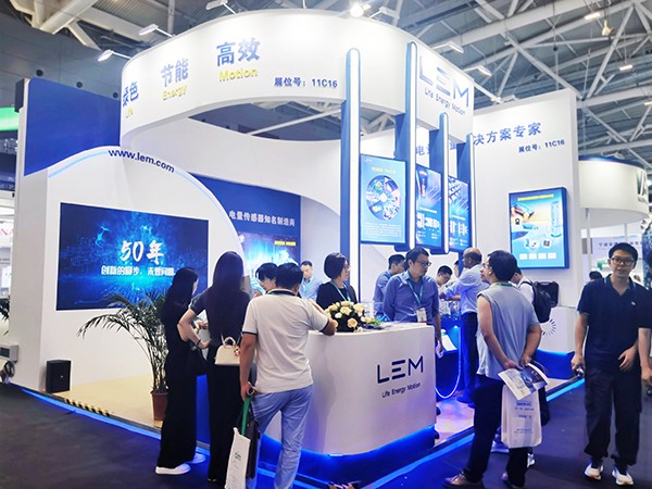 智慧測量，萊姆電子攜全行業(yè)產(chǎn)品亮相PCIM Asia 2024