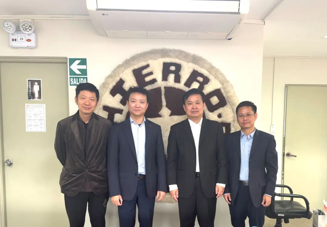 華電科工副總經(jīng)理亓炳生赴巴西、秘魯進(jìn)行工作拜訪(fǎng)并調(diào)研