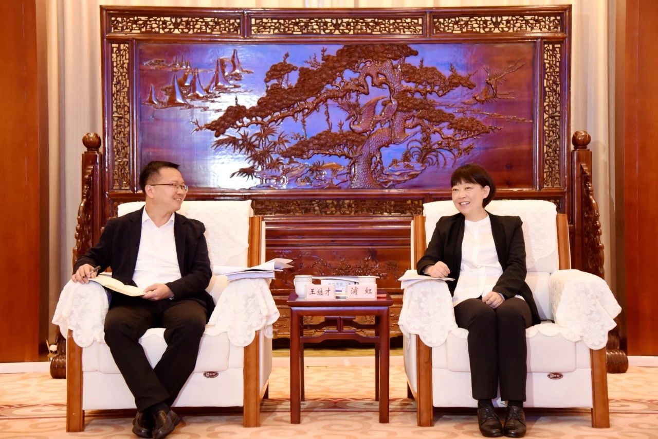 王繼才拜會麗江市委書記浦虹及市委副書記、市長李剛
