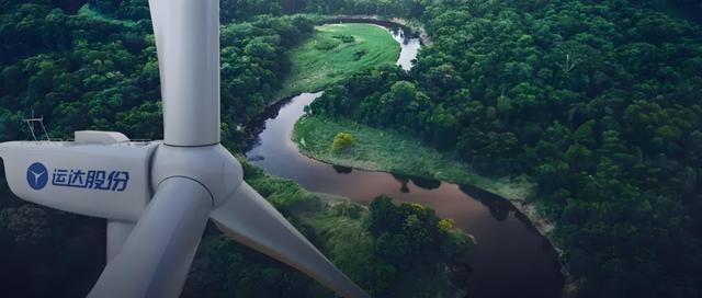 風(fēng)電巨頭換帥80后,加速風(fēng)光儲一體化布局