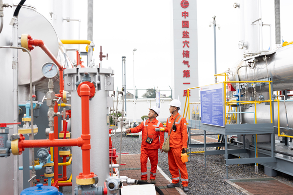人民網(wǎng):夯實(shí)能源保供“底氣” 天然氣供應(yīng)能力穩(wěn)步提升