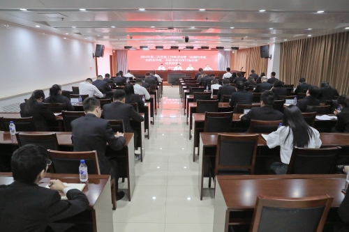 水電一局召開第二次黨建工作推進(jìn)會暨“沖刺四季度、決勝全年度，全面完成年度目標(biāo)任務(wù)”動員部署會