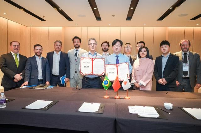 明德儲能、和達資本與巴西米納斯吉拉斯州簽署合作諒解備忘錄