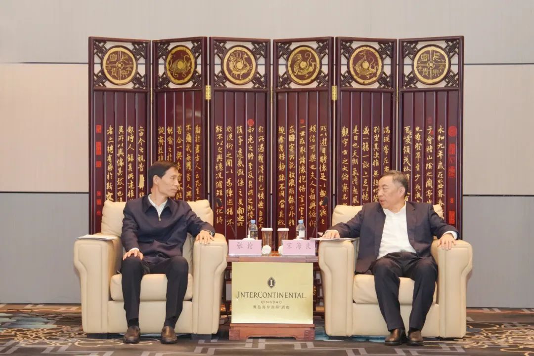 中國能建黨委書記、董事長宋海良與菏澤市委書記張倫會談