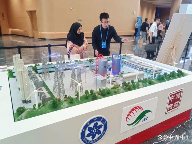 先進(jìn)壓縮空氣儲(chǔ)能技術(shù)參加中國(guó)科學(xué)院、廣東省技術(shù)成果對(duì)接會(huì)