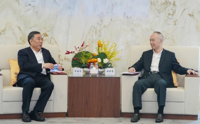 中國能建宋海良與華僑城集團(tuán)黨委書記、董事長張振高會談
