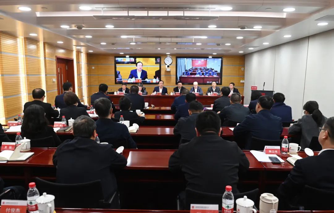 大唐國際發(fā)電公司召開能源保供、提質(zhì)增效、改革創(chuàng)一流推進(jìn)會