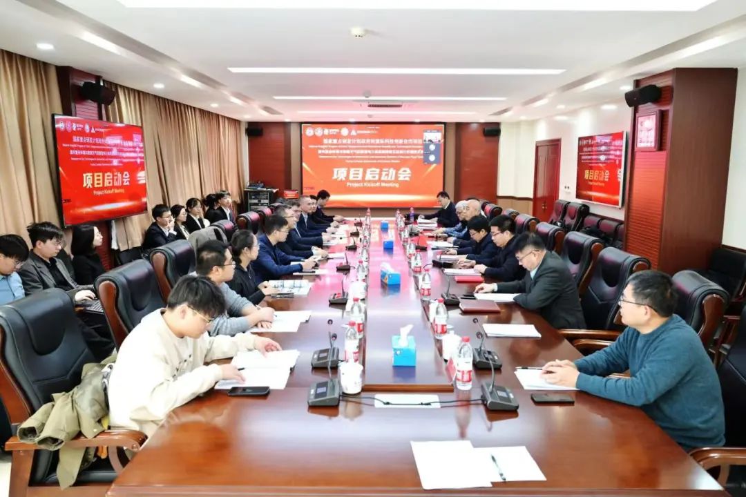 云南國際獲得首個政府間國際合作國家重點(diǎn)研發(fā)計劃項目