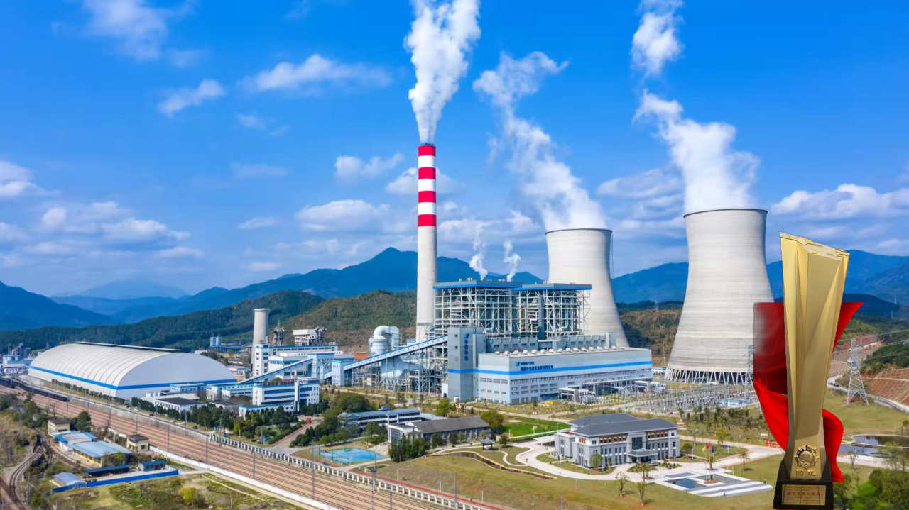 華電科工上市十周年：十年創(chuàng)新路，工程鑄輝煌