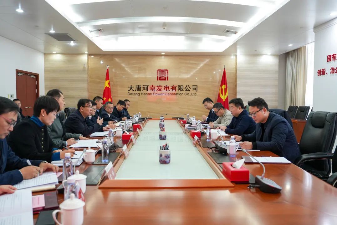 大唐河南公司黨委書(shū)記、董事長(zhǎng)常征會(huì)見(jiàn)河南能源監(jiān)管辦黨組書(shū)記、專(zhuān)員王朝暉