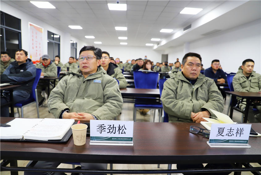 “夜學”課堂開講，繃緊安全生產(chǎn)之弦！