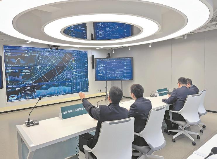 浙江杭州供電公司構(gòu)建以“算力、數(shù)力、智力、圖解力”為支撐的數(shù)字化服務(wù)體系