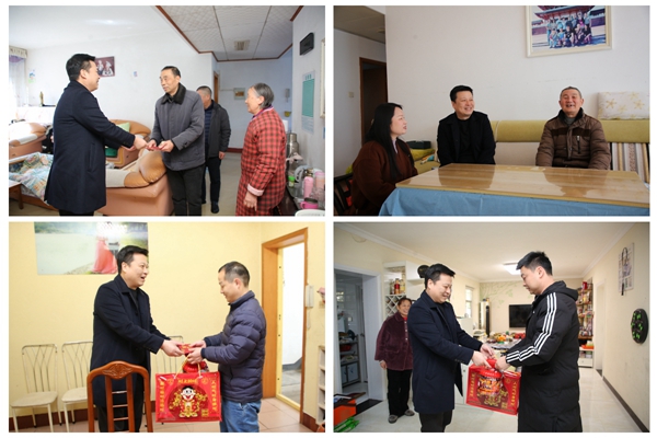 陜煤石電開展節(jié)前走訪慰問勞模、困難黨員、退休老黨員活動