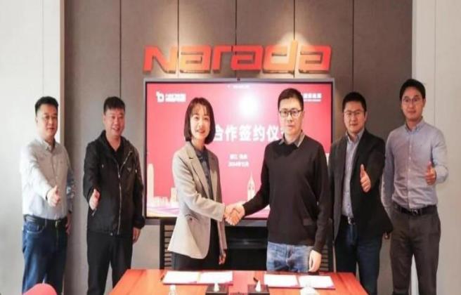 太藍(lán)強(qiáng)強(qiáng)聯(lián)手南都電源，推動(dòng)儲(chǔ)能固態(tài)電池創(chuàng)新發(fā)展