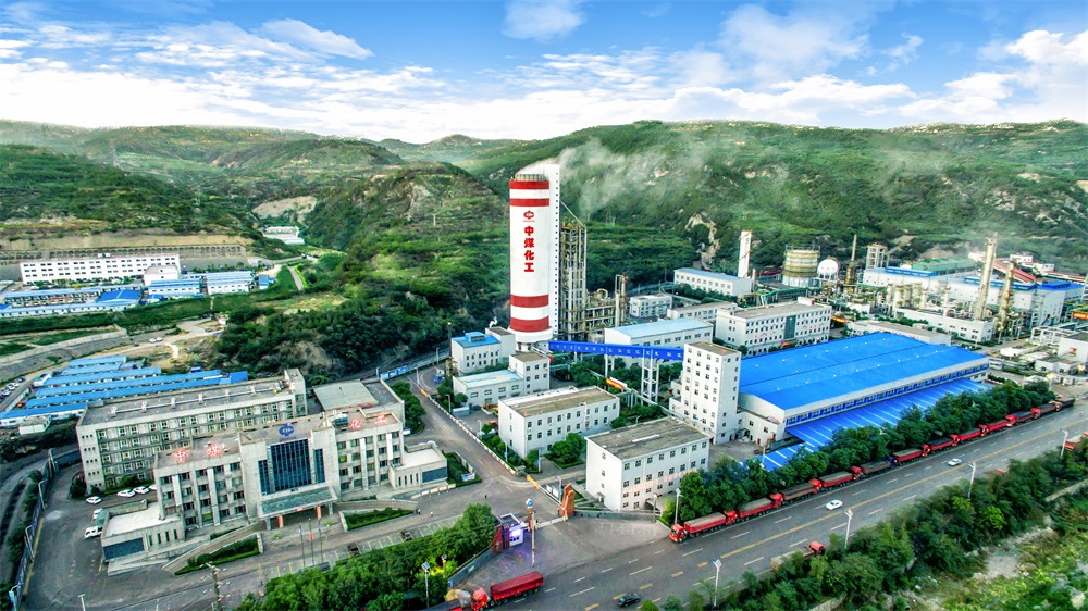 中煤集團(tuán)大動(dòng)作，末等調(diào)整與不勝任退出成焦點(diǎn)