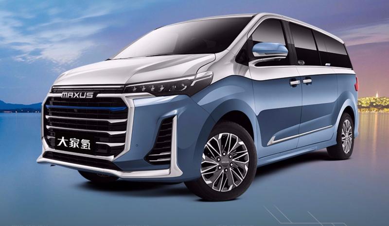 上汽大通大家氫，開啟綠色出行的未來