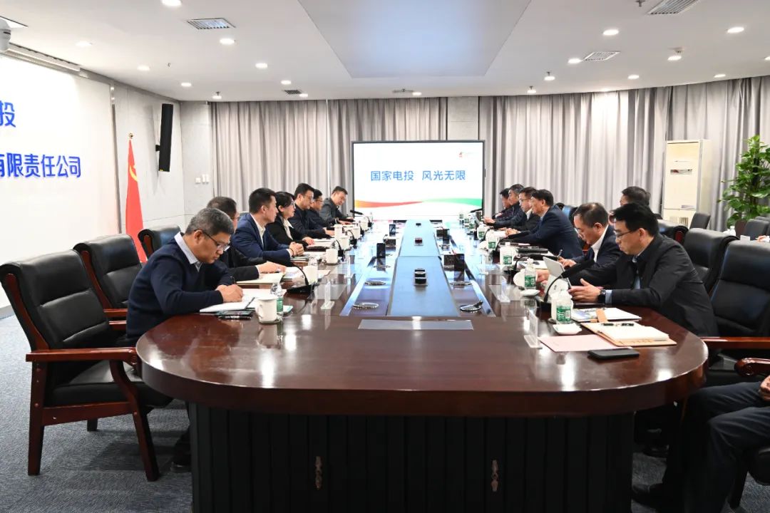 黃河公司姚小彥、于淼會(huì)見(jiàn)新疆能源化工黨委副書(shū)記、董事張瑋