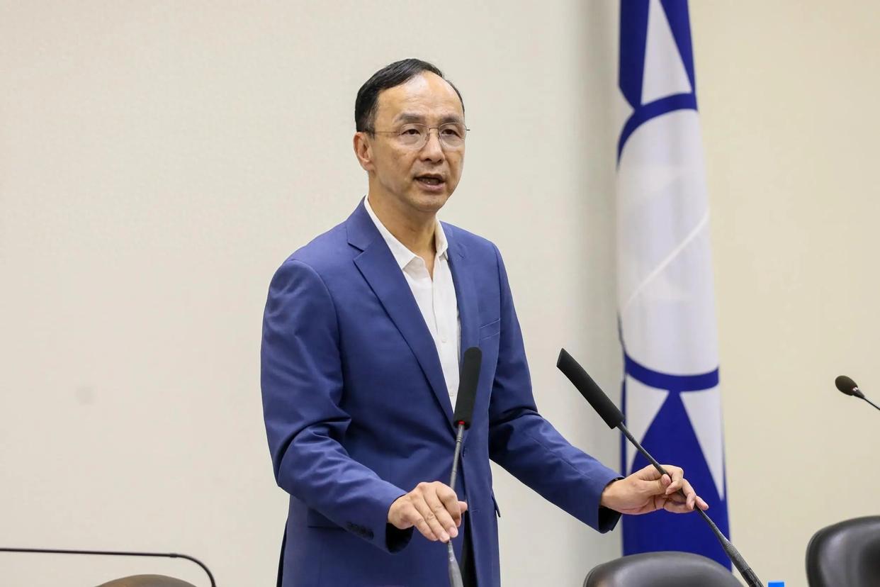 臺灣電價或將在今年4月再度調(diào)漲，國民黨擬啟動能源戰(zhàn)場