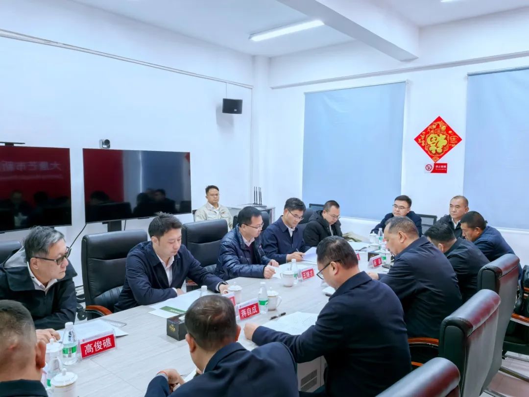 大唐云南公司黨委書記王繼才與芒市委副書記、市人民政府市長鄭昭會(huì)談