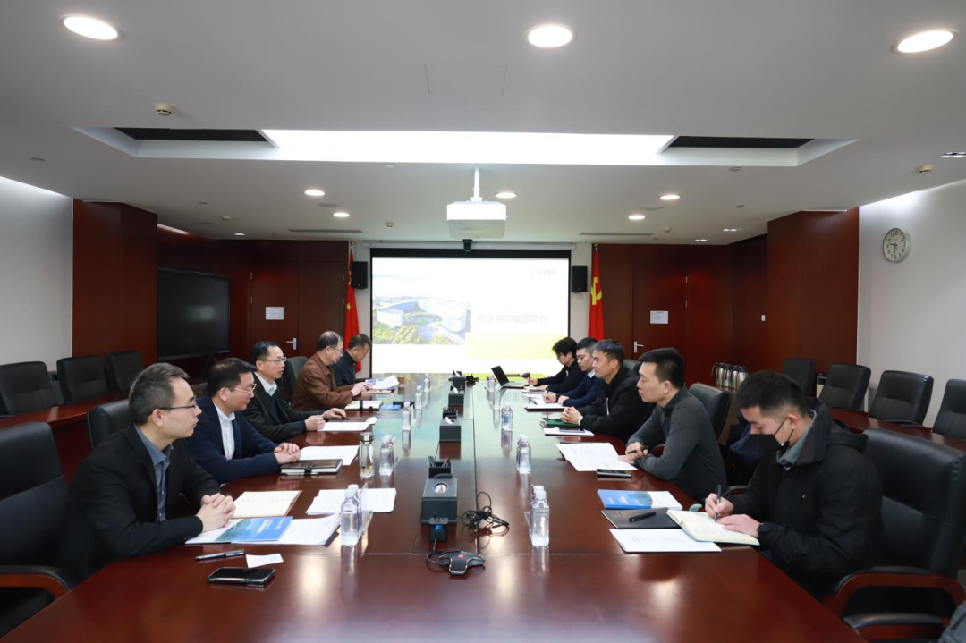 華電物資黨委副書記葉德杰會見蘇寧易購集團股份有限公司蘇寧易采云總裁王振偉一行