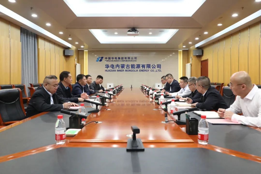 華電煤業(yè)總經(jīng)理王瑞拜會華電內(nèi)蒙古黨委書記、董事長那仁滿都拉