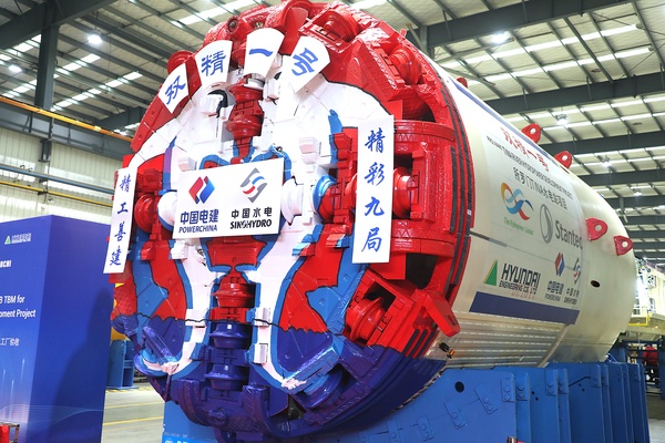 水電九局“雙精一號(hào)”成功下線，所羅門群島首臺(tái)!