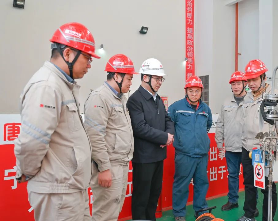 大唐四川公司黨委書記梁華到川北公司、亭子口公司調(diào)研