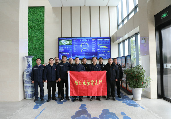 國家電投江西公司分宜電廠與新余市發(fā)改委聯(lián)合攻堅(jiān)助力工程建設(shè)提質(zhì)增速