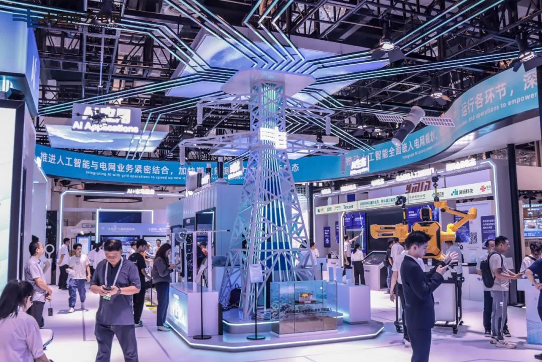 南方電網(wǎng)公司大瓦特，讓每一度電都有AI