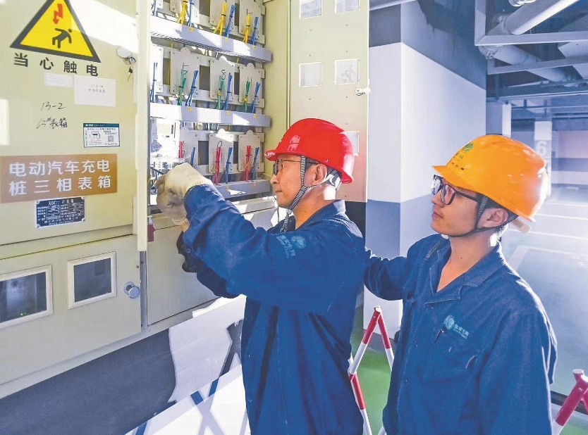 于洪波：讓配電網(wǎng)線路“零閃?！? /></a></div>
				<div   id=