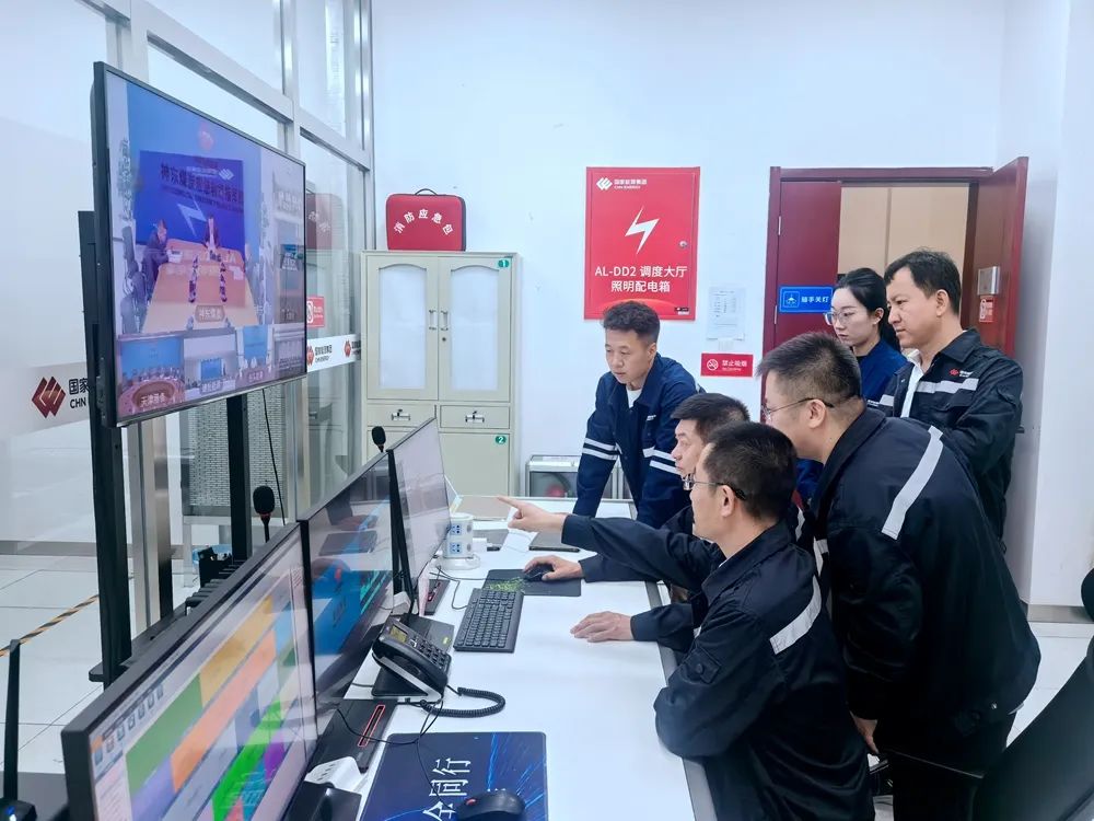 準能集團智能信息中心以 “數(shù)字引擎” 驅(qū)動高質(zhì)量發(fā)展