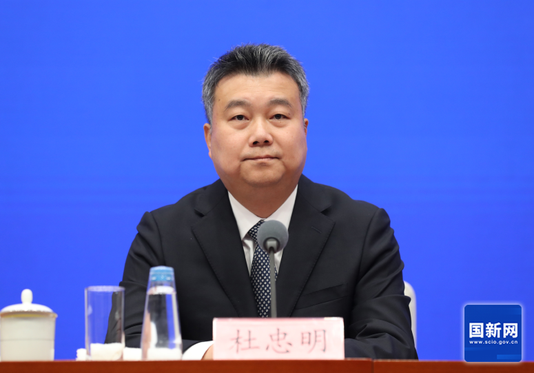 國家能源局電力司司長杜忠明：有序推動綠電和算力深度融合