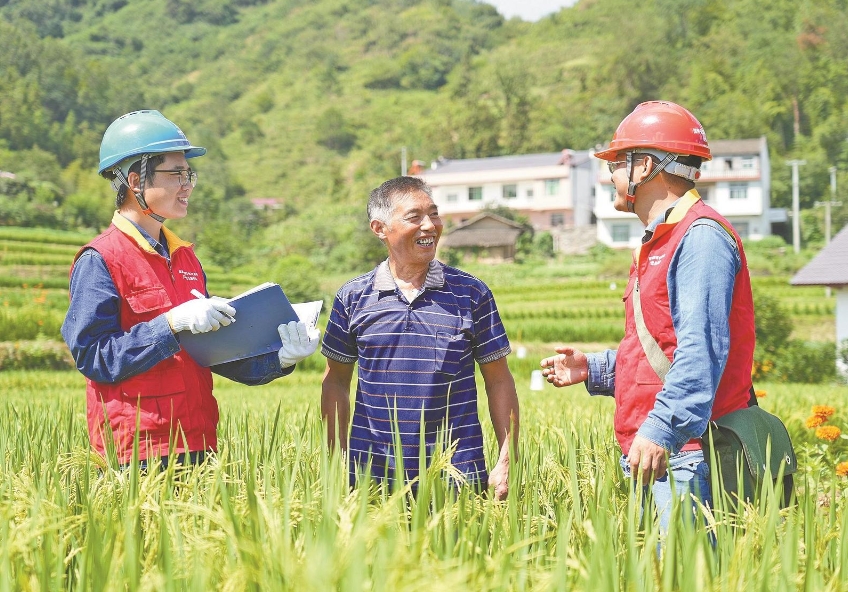 精準(zhǔn)發(fā)力 服務(wù)提質(zhì) 國(guó)網(wǎng)陜西電力持續(xù)優(yōu)化電力營(yíng)商環(huán)境