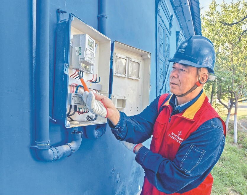 折金福：服務(wù)靠得住，客戶信得過