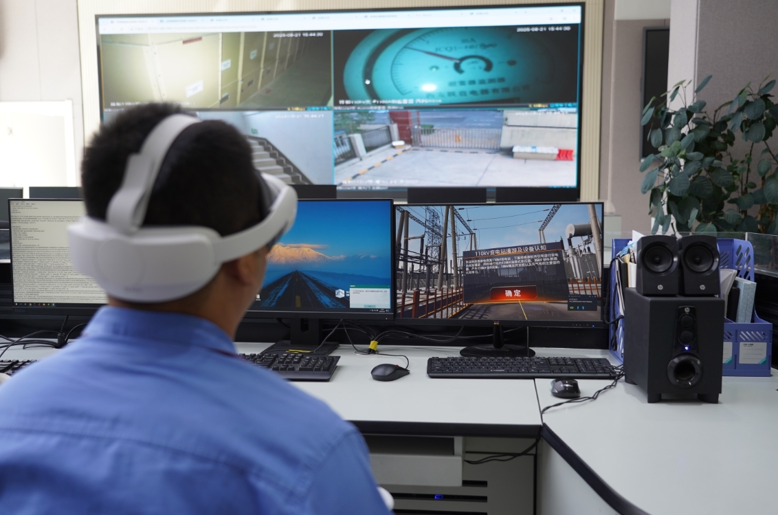 國網(wǎng)西寧公司創(chuàng)新應(yīng)用VR賦能變電運維培訓(xùn)